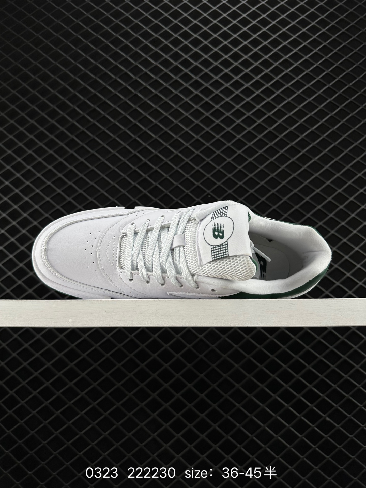 ew Balance Louis Vuitton LV Trainer